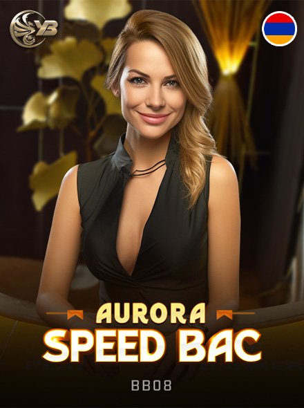 Aurora Speed Bac BB08