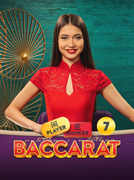 Baccarat 7