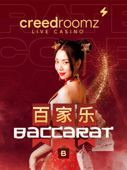 Baccarat B