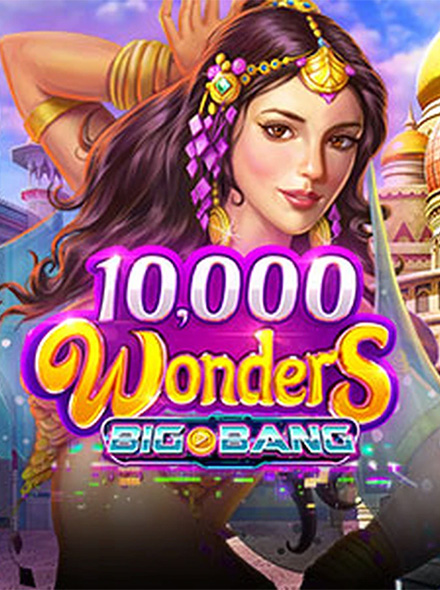 1000 Wonders Big Bang